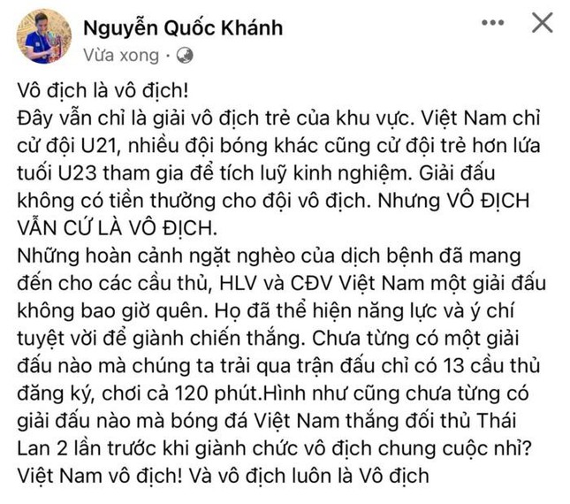 Sao Việt vỡ òa trước chiến thắng lịch sử của U23 Việt Nam ảnh 4