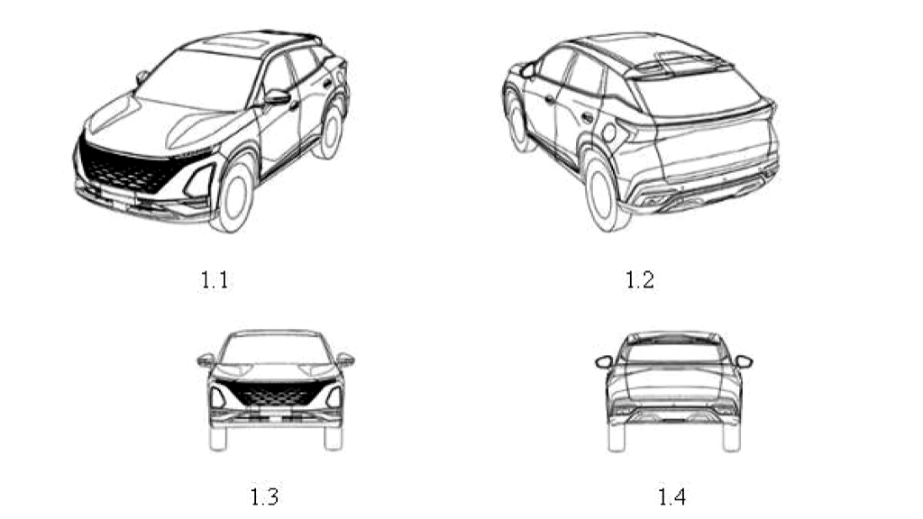 SUV hạng C Trung Quốc Chery Omoda 5 đăng ký bản quyền tại Việt Nam, sắp bán chính hãng trong thời gian tới