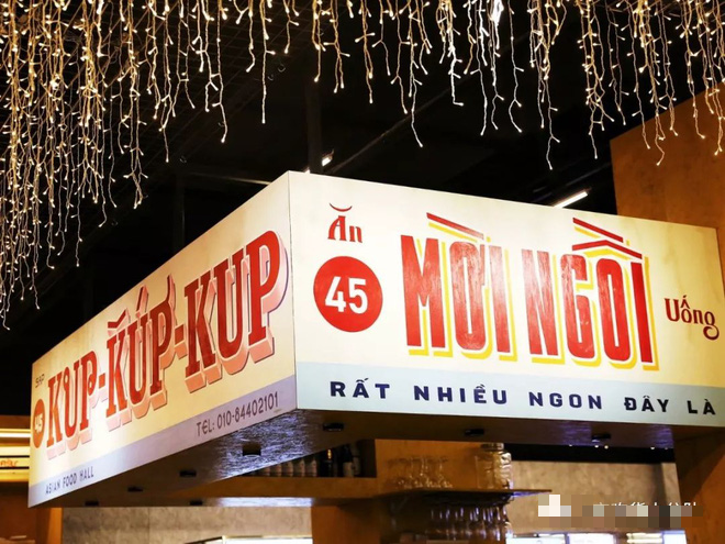 Trung Quốc có nhà hàng bán bún chả Obama, nhái từ chai bia đến miếng thịt nướng nhìn không khác gì bản gốc! - Ảnh 4.