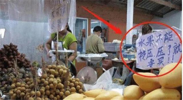 Vua xoài Đông Nam Á khóc hận trước Việt Nam: Vì một tấm biển chữ Trung Quốc? - Ảnh 2.