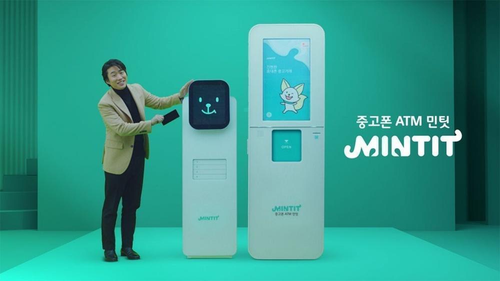 ATM thu mua lông ngan lông vịt dép hỏng-1