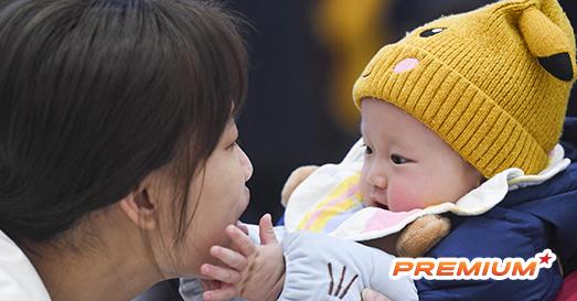 Dân số Trung Quốc già hóa, mất cân bằng giới tính