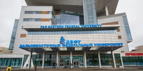 Nga mo trung tam nghien cuu cay chip vao nguoi