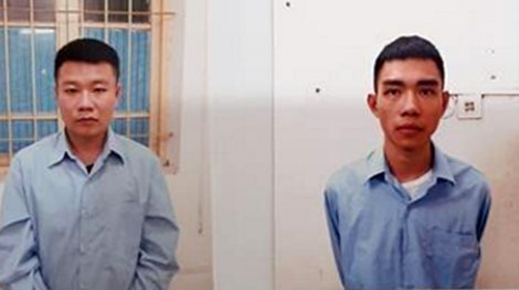 Truy tố đối tượng dùng súng cướp ngân hàng Techcombank chi nhánh Sóc Sơn