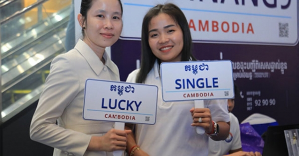 Chính phủ Campuchia cung cấp dịch vụ cá nhân hóa biển số xe