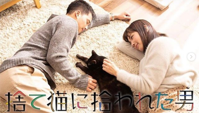 thien than noi y tung bi