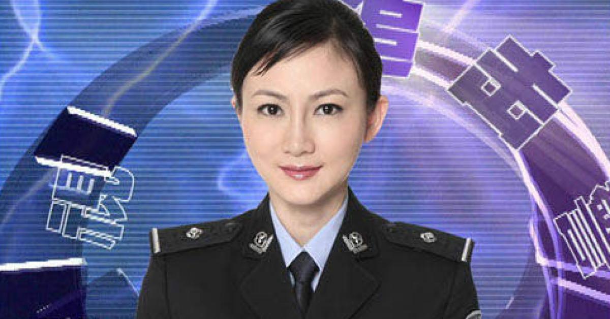 'Hoa khôi cảnh sát' ngủ với hàng chục quan tham cấp cao TQ để tiến thân