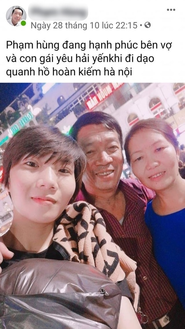 ghen ty voi cach the hien tinh cam voi vo cua ong bo u70 hai duong hinh anh 3