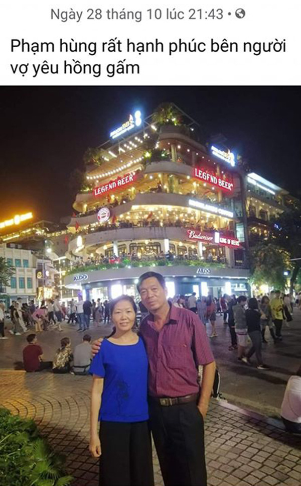 ghen ty voi cach the hien tinh cam voi vo cua ong bo u70 hai duong hinh anh 8