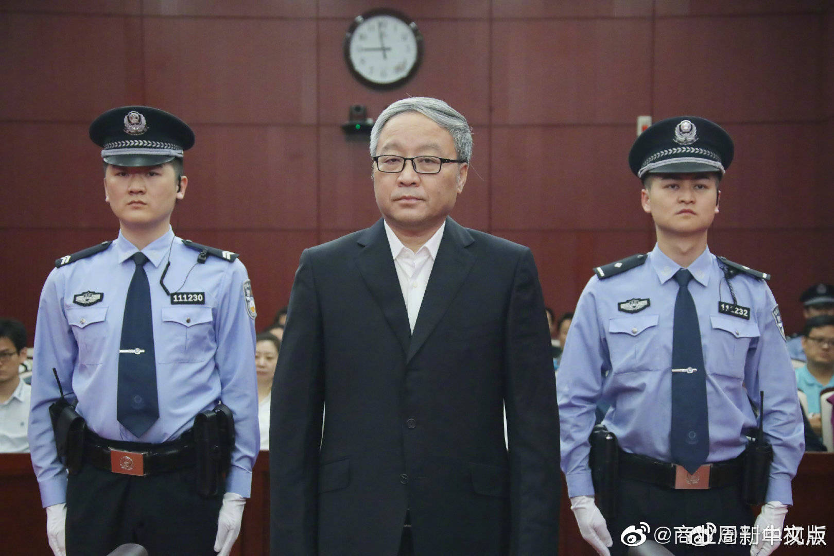 quan gia trung quoc tham nhung hang tram nghin ty dong, nuoi 148 nguoi tinh chi de… cho oai hinh anh 2