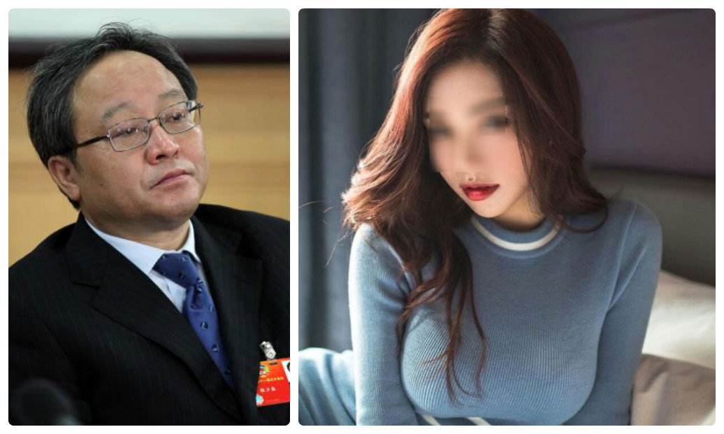 quan gia trung quoc tham nhung hang tram nghin ty dong, nuoi 148 nguoi tinh chi de… cho oai hinh anh 4