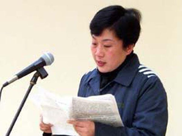 quan ba de nhat dam dang trung quoc, vao tu van quyen ru duoc giam thi hinh anh 2