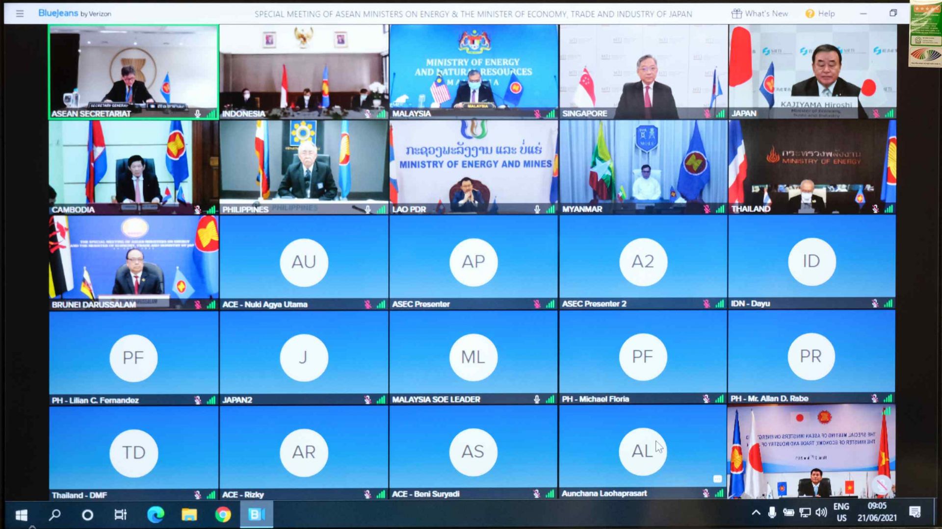 Hội nghị đặc biệt AMEM - METI được tổ chức theo hình thức trực tuyến