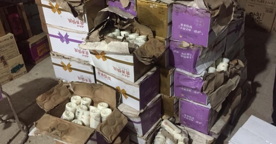 Thu giữ hơn 10.000 chai sữa chua gắn mác chữ Trung Quốc