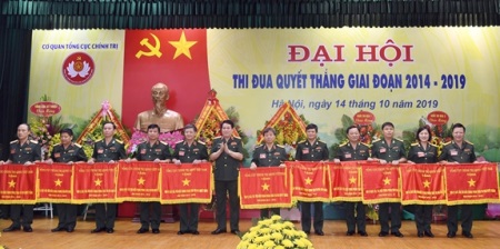 Tiếp tục xây dựng Tổng cục Chính trị QĐND Việt Nam vững mạnh, xứng đáng là cơ quan tham mưu chiến lược về công tác đảng, công tác chính trị trong thời kỳ mới