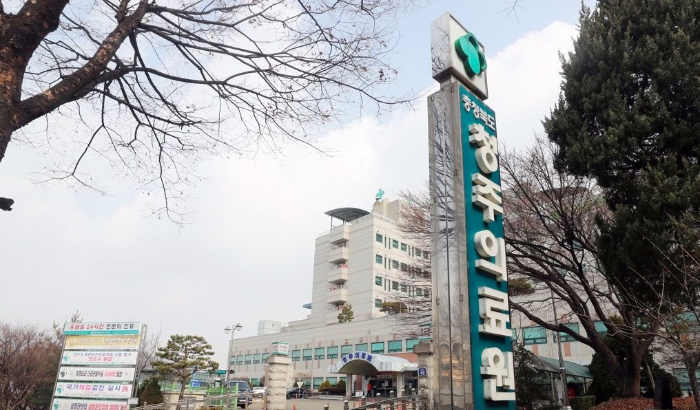 Cuộc sống bên trong 'ổ dịch' Covid-19 ở Hàn Quốc