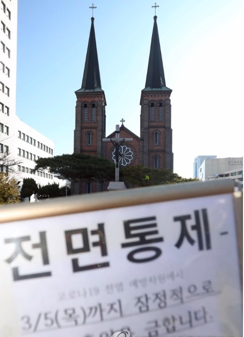 Cuộc sống bên trong 'ổ dịch' Covid-19 ở Hàn Quốc