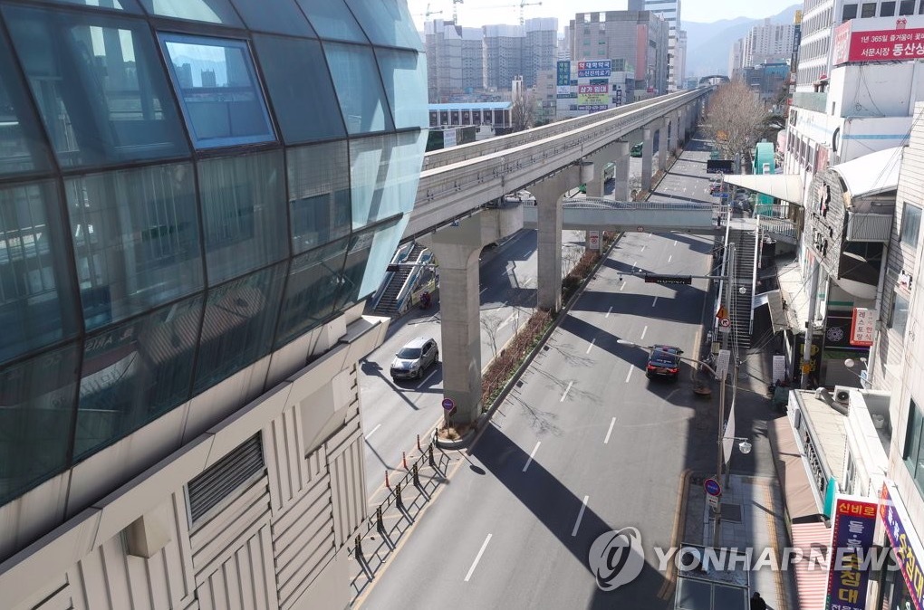 Cuộc sống bên trong 'ổ dịch' Covid-19 ở Hàn Quốc