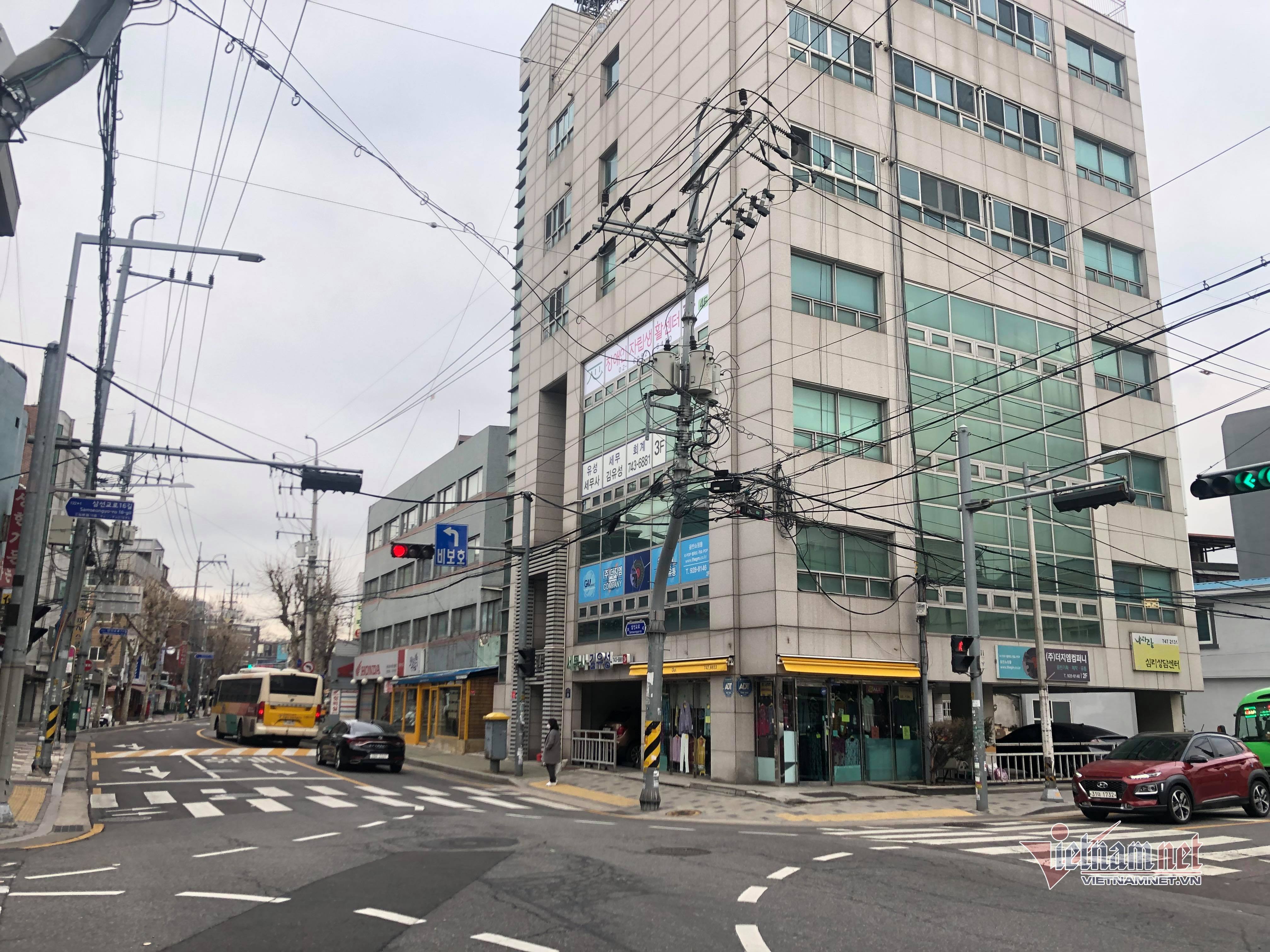 Nỗi lòng nữ du học sinh Vĩnh Phúc ở Hàn Quốc thời dịch Covid-19