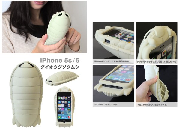 Top 10 vỏ case iPhone kỳ lạ nhất thế giới