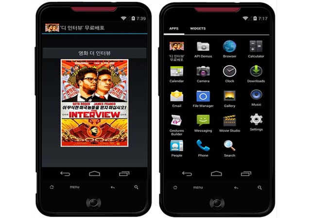 Xuất hiện bản nhái The Interview chứa mã độc