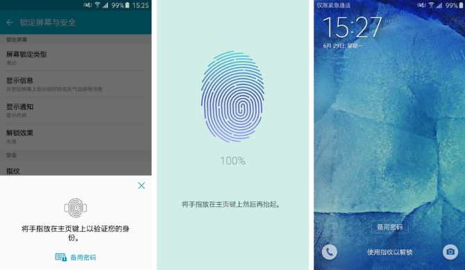 Cận cảnh Galaxy A8, khung kim loại, cảm biến vân tay tích hợp vào nút home