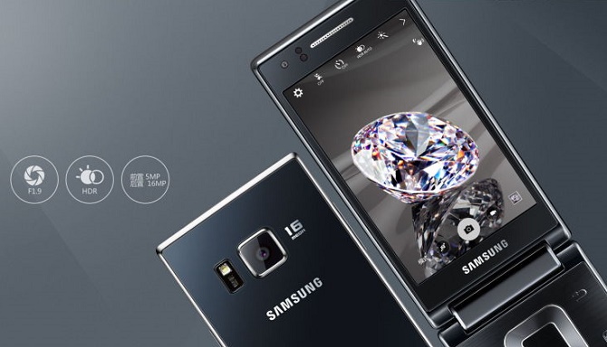 Samsung chính thức nâng tầm Android nắp gập lên một tầm cao mới với chiếc SM-G9198 được trang bị vi xử lý Snapdragon 808 và 2GB RAM.