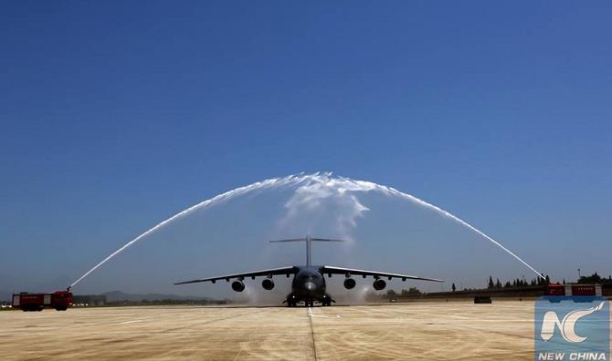 Trung Quốc trở thành nước thứ 3 chế tạo được máy bay vận tải hạng nặng - ảnh 3