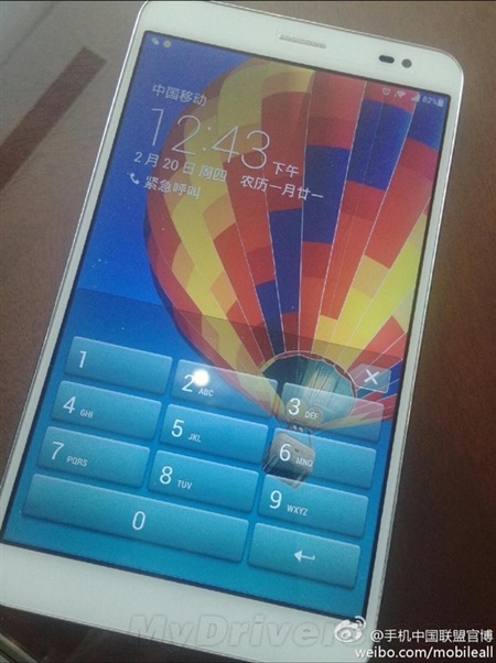 Ảnh thực tế và thông số cơ bản của Huawei Mediapad X1