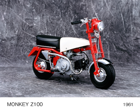 10 mẫu xe Honda ít người biết tới - ảnh 2