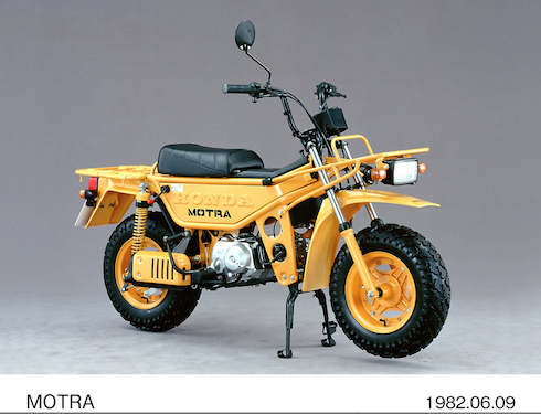 10 mẫu xe Honda ít người biết tới - ảnh 4