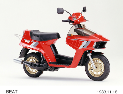 10 mẫu xe Honda ít người biết tới - ảnh 6