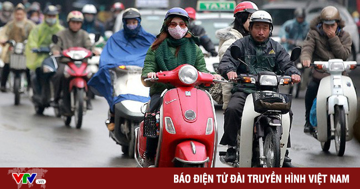 Nghe VietNanNet: Giữa tuần sau, nhiệt độ thấp nhất ở Hà Nội có thể chỉ 15 độ