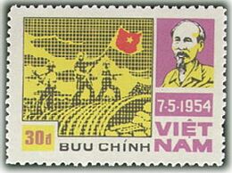 Điểm lại các bộ tem bưu chính về chiến thắng Điện Biên Phủ - ảnh 7