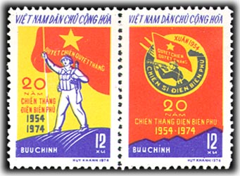 Điểm lại các bộ tem bưu chính về chiến thắng Điện Biên Phủ - ảnh 3