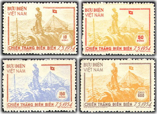 Điểm lại các bộ tem bưu chính về chiến thắng Điện Biên Phủ - ảnh 1