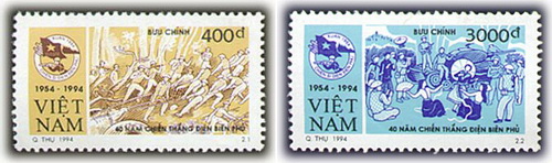 Điểm lại các bộ tem bưu chính về chiến thắng Điện Biên Phủ - ảnh 5