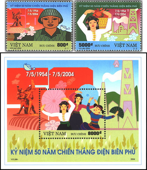 Điểm lại các bộ tem bưu chính về chiến thắng Điện Biên Phủ - ảnh 6