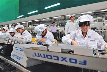 Whether Apple to build nest in Vietnam?