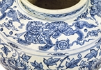 Chum gốm Việt thế kỷ 15 bán giá gần nửa triệu USD
