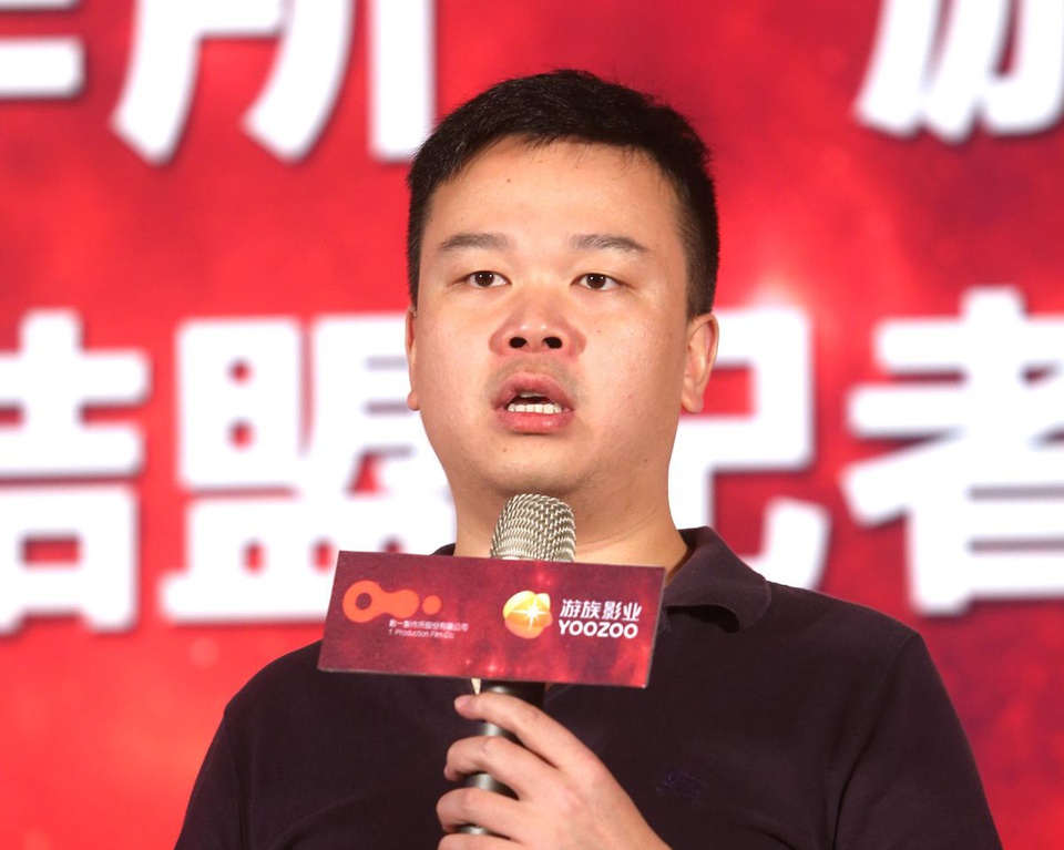 Chủ tịch hãng game TQ qua đời ở tuổi 39, nghi bị đầu độc