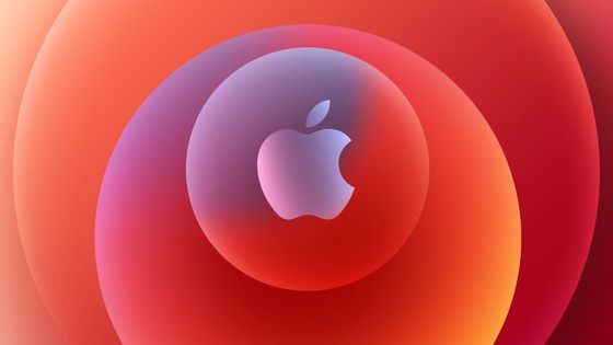 Apple sẽ ra mắt sản phẩm mới vào ngày 8/12?