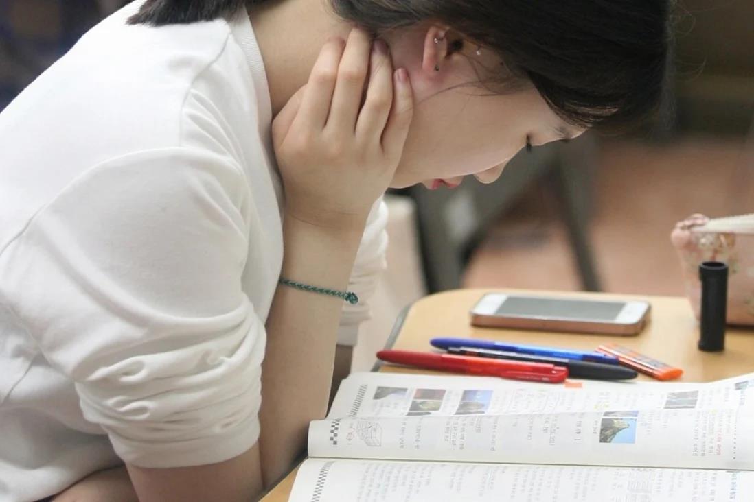 Nguoi tre Han Quoc den Lang khong lo lang de tim kiem hanh phuc anh 2