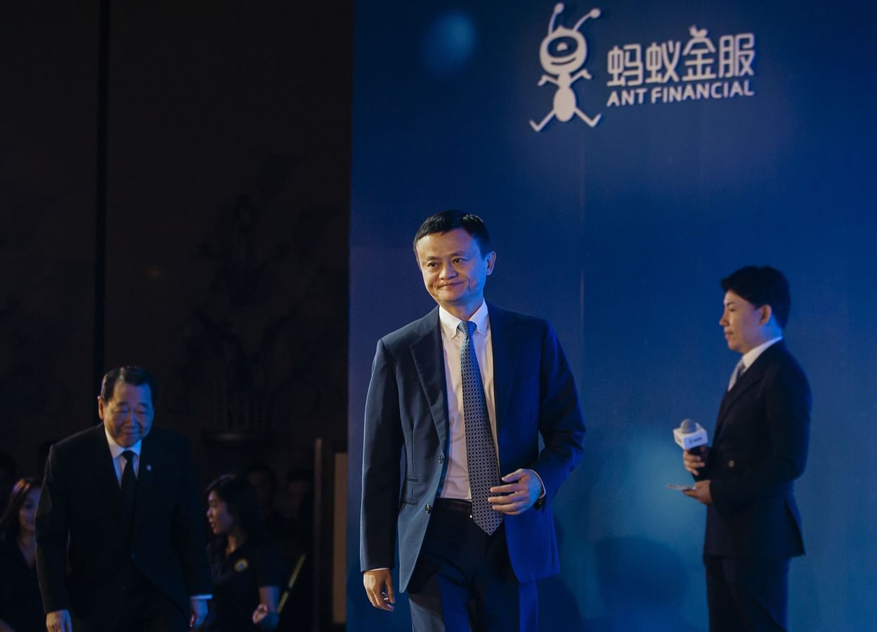 Ty phu Jack Ma anh 4