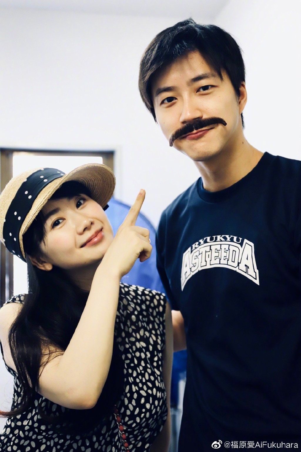 dan mang trung quoc ung ho ai fukuhara ly di anh 3