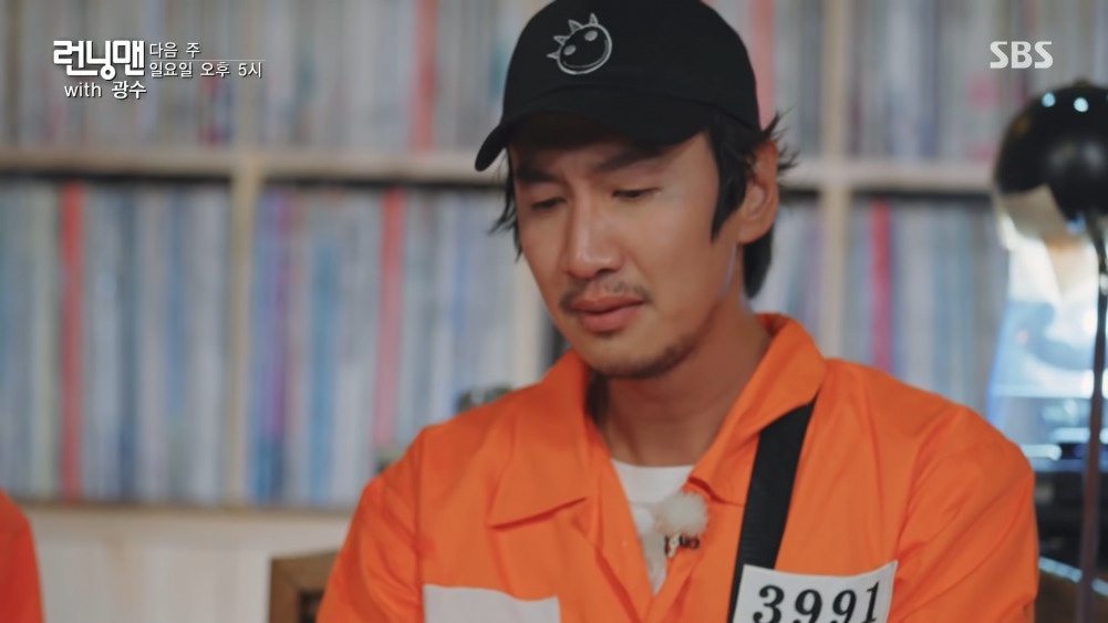 Lee Kwang Soo chia tay Running Man anh 2