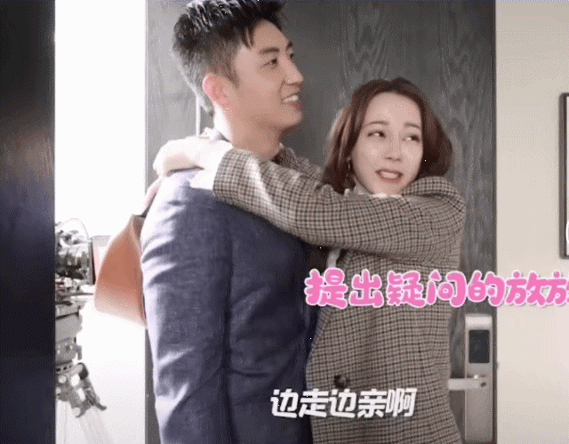 Dich Le Nhiet Ba va Hoang Canh Du hen ho anh 2