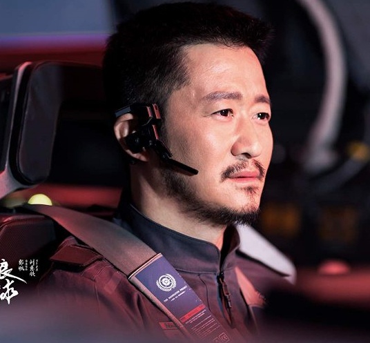 Tam sinh tam the: Thap ly dao hoa anh 1