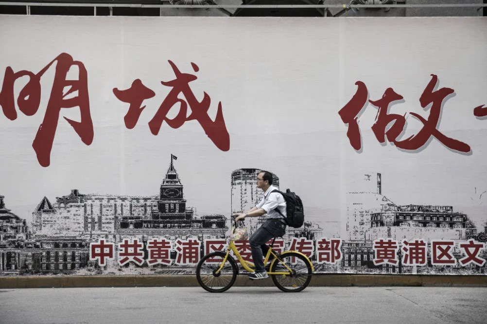 Nguoi Trung Quoc quay lung voi than tuong cong nghe anh 1