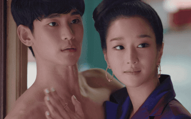 Dien thi co sao, Kim Soo Hyun, Seo Ye Ji anh 1